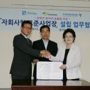 제이제이케터링(주) 이미지