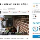 똘레랑스베이커리 네이버블로그