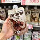 betterfit | 다이소 단백질쉐이크 베러핏 천 원에 단백질 23g? 성분 직접 뜯어봤어요