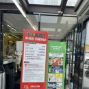 민트플레이 경주2호점 | 경주 키즈카페 히어로플레이파크 경주2호점 23개월 후기