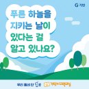 하늘공부방 이미지