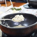 고령모듬추어탕 이미지