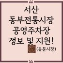 경희청담연한의원 이미지