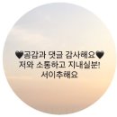 오호뎅뎅 네이버블로그