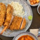유미카츠포일점