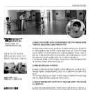가양로 이미지