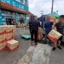 대륜환경개발 이미지