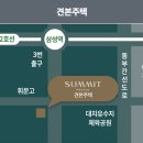 서울대벤처타운역 1번 출구 이미지