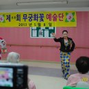 더필립요양병원
