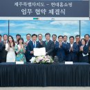 현대축산물 - 북구 서하로 182 | 현대축산물