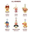 강아지에 빠지다 | 팝마트 작은별 신상 사랑에 빠지다 시리즈 인형 키링 구입 후기 가방 샷