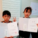 새선율음악학원 네이버블로그