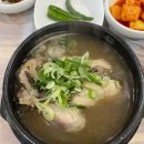 능이고을 이미지