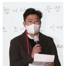 ‘윤석열 지지’ 진종오 선수에…서울시의회 “체육회 행동강령 위반” 이미지