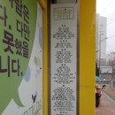 커틸다헤어살롱천안신방점