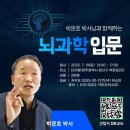 새싹존 크린센터