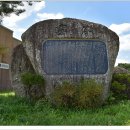 개명보건진료소 이미지