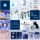 덴탈아트치과기공소 이미지