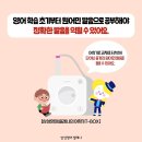 오류동삼성영어학원 네이버블로그
