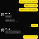 미백미장 | Sep 2025
