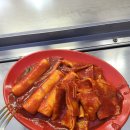 호주에서온스시 이미지