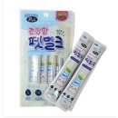 건강한펫 - 파주시 등원로 271-2 | 건강한펫