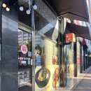 첨단돌솥감자탕 도산점 | 광주 도산동 맛집 가족 외식하기 좋은 밥집 첨단돌솥감자탕 도산점