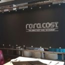 라라코스트 검단점