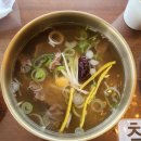 스위치 카페