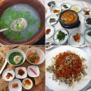 천금복집 이미지