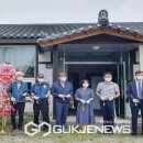 용산2리 이미지