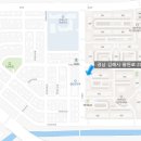 경이로운수학교습소 - 안양시 동안구 동편로39번길 17-15 | 경이로운수학교습소