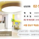 (주)일청덴탈약품 이미지