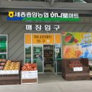 중앙셀프주유소 이미지