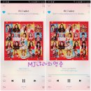 지니나라 이미지