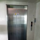 완도읍-8 이미지