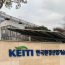 환경보전문화예술협회 이미지