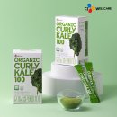 100 | CJ웰케어 유기농 컬리케일 100 후기