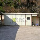 대웅장