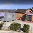 수도산과길손들 이미지