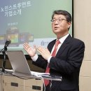 이노유지 이미지