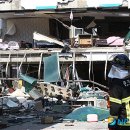 인계동주유소 이미지