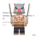 훼밀리랜드 | 약탈자의 하루