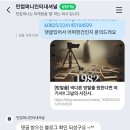 민컴퍼니인터내셔널