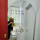 늘,봄 뷰티 | 양산 토탈뷰티봄 방문 후기 양산세라링교육인증기관