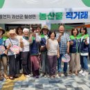 자매여행사 - 화성시 조암서로22번길 21 | 자매여행사