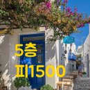 지동공인중개사사무소 이미지