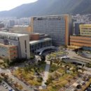 부산대학교병원 이미지