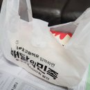 지코바숯불양념구이 이미지