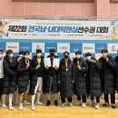 대전대학교 이미지